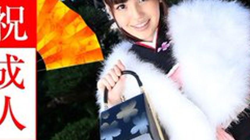 sextop1 — CARIBBEANCOM-010916-069 Coming-Of-Age Ceremony — khung hình 4