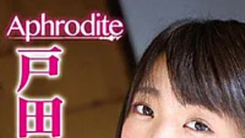 sextop1 — AP-031 Aphrodite / Makoto Toda 2 — khung hình 1