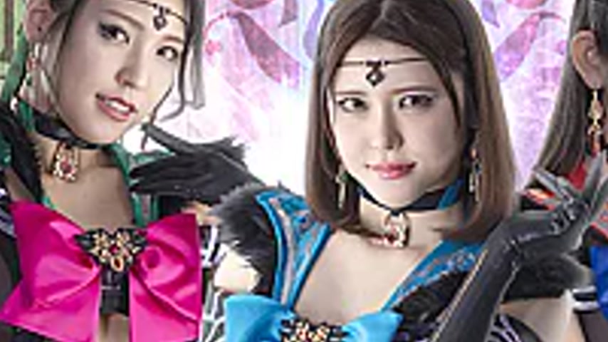 sextop1 — SPSE-89 Sailor Heroine: Lust Marks, Corruption, and Chain Fa — khung hình 3