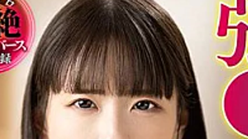 sextop1 — DJCY-009 Amateur Documentary: Fo**ed Endless Vomiting – — khung hình 2