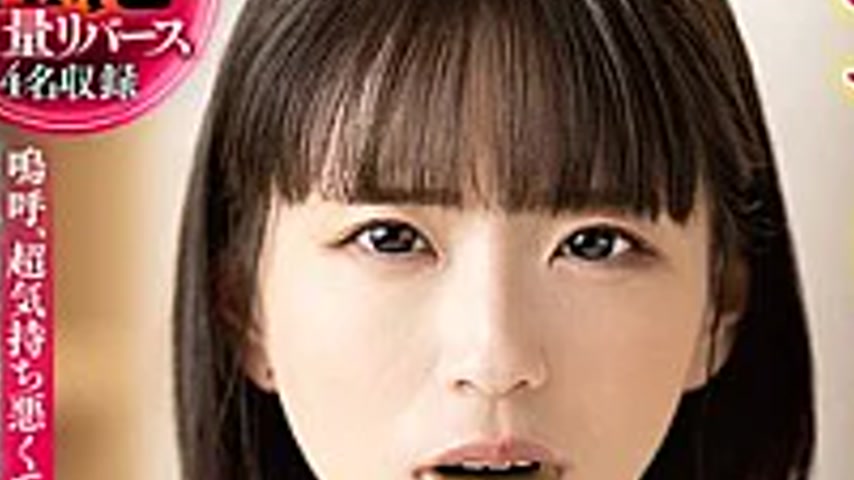 sextop1 — DJCY-009 Amateur Documentary: Fo**ed Endless Vomiting – — khung hình 3