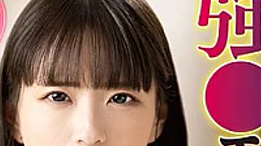 sextop1 — DJCY-009 Amateur Documentary: Fo**ed Endless Vomiting – — khung hình 4