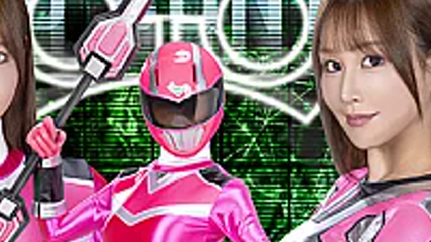 sextop1 — TBW-34 Heroine Mental Control: Jikuu Sentai Chrono Pink — khung hình 4