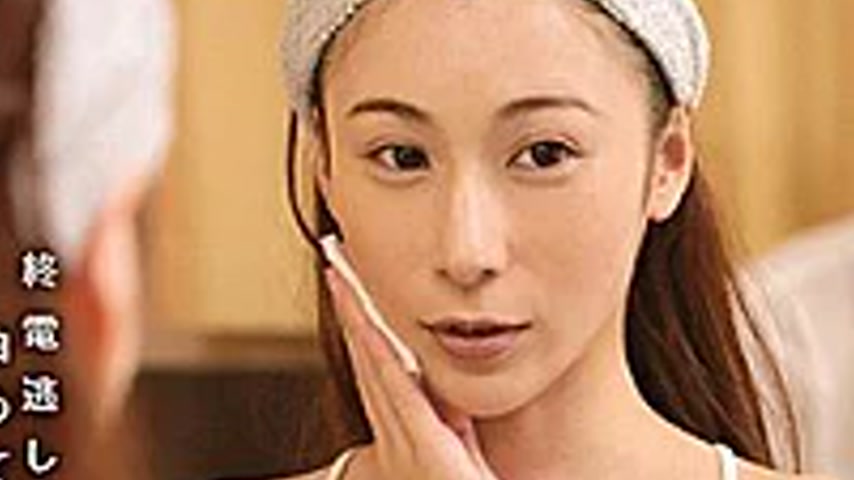 sextop1 — ZMEN-001 The Lady’s Boss Who Dropped The Makeup That H — khung hình 3