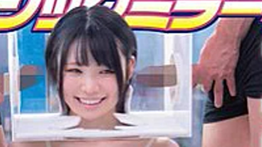 sextop1 — SDMM-228 Get a prize if you keep doing ‘FREEZE’! — khung hình 2