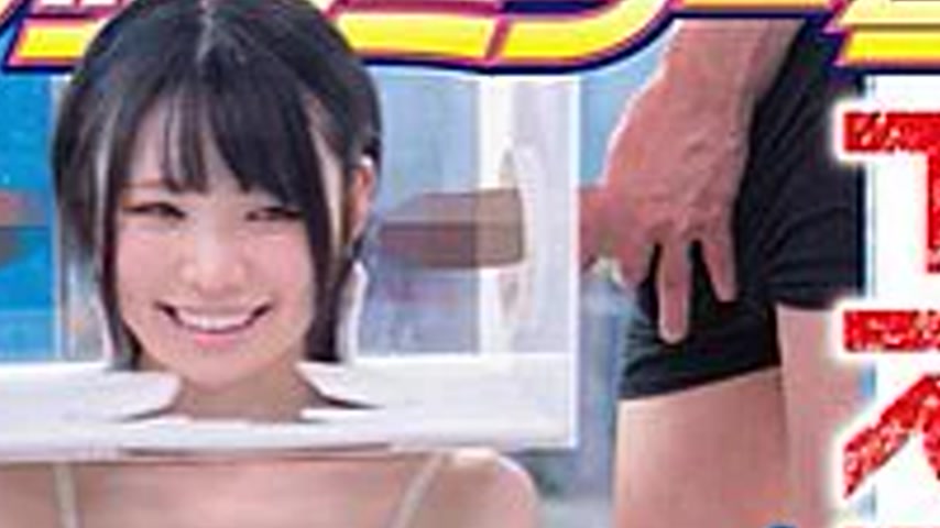 sextop1 — SDMM-228 Get a prize if you keep doing ‘FREEZE’! — khung hình 4