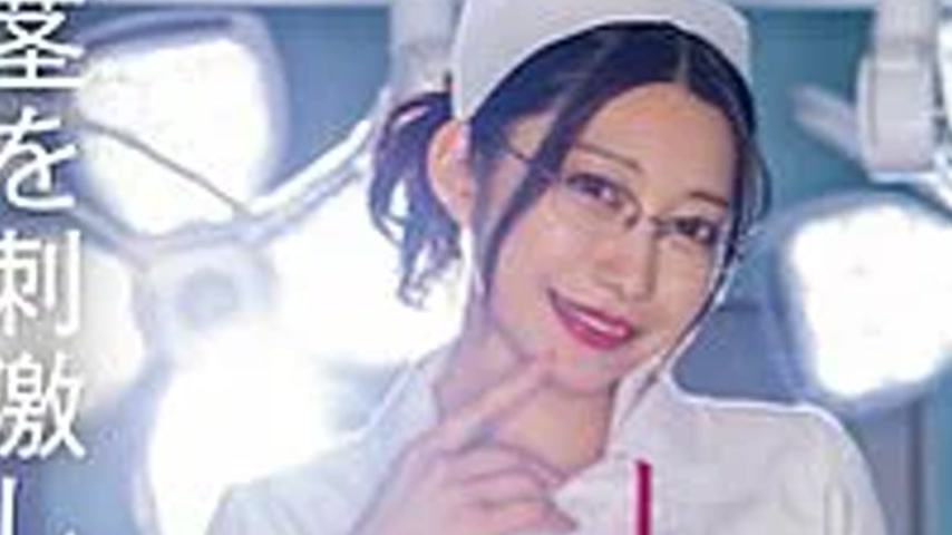 sextop1 — SDJS-354 The nurse’s lower body creates a full erectio — khung hình 3