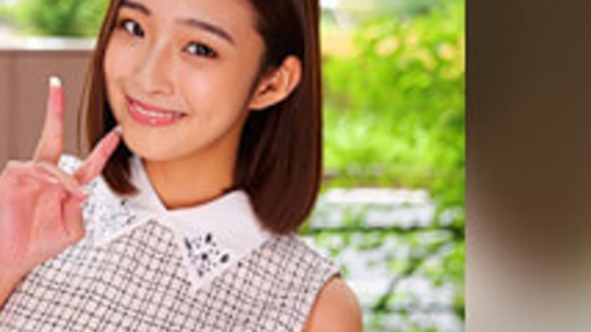 sextop1 — SMNN-039 Meisa-san — khung hình 4