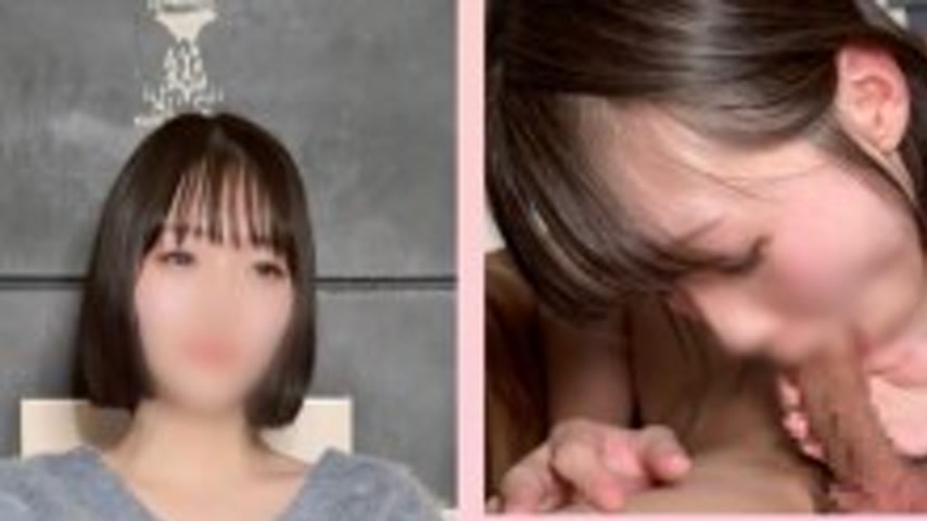 sextop1 — FC2-PPV-4867711 [No Face Reveal] I intended to conduct a fas — khung hình 1
