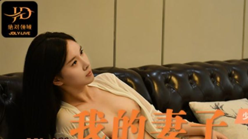 sextop1 — LY-061 My Wife is a Nude Model: Unable to Resist the Temptat — khung hình 1