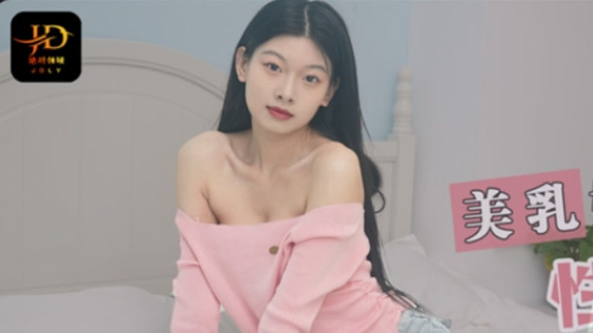 sextop1 — LY-057: The Sensual Experience of Sister Ly – The Firs — khung hình 1