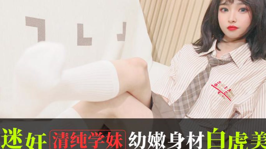 sextop1 — IDG5613 University Senior Brother Obsessed with Pure Junior — khung hình 4