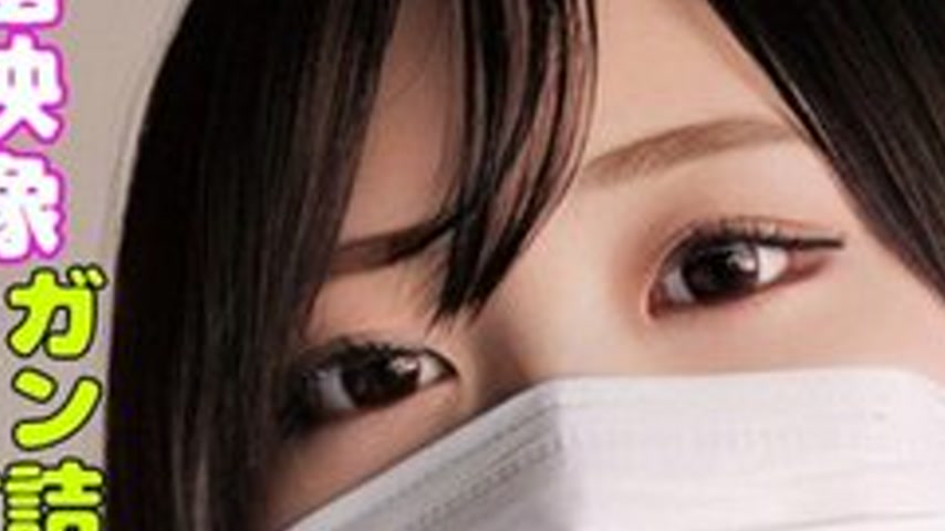 sextop1 — [UNCENSORED-LEAK] 765ORECS-335 I Made The Cold, Insolent Bra — khung hình 3