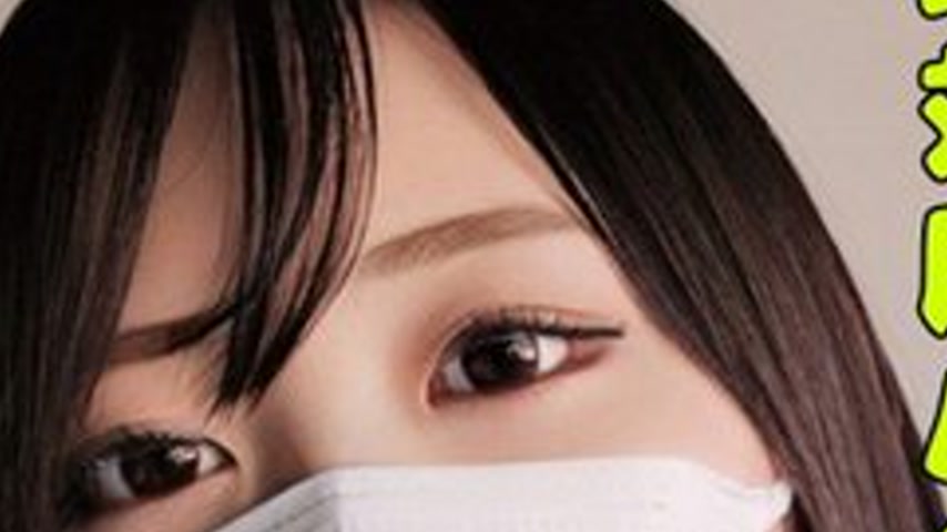 sextop1 — [UNCENSORED-LEAK] 765ORECS-335 I Made The Cold, Insolent Bra — khung hình 4