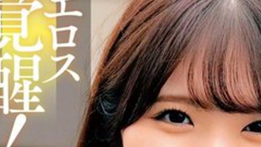 sextop1 — [UNCENSORED-LEAK] 765ORECS-334 Eros Awakens! Full Force Vagi — khung hình 3