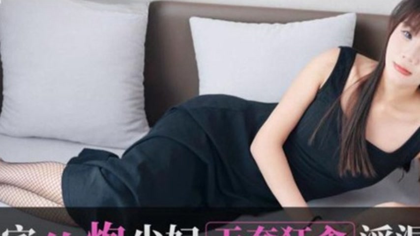 sextop1 — IDG5532 A Tech-Savvy Man’s Unexpected Encounter with a — khung hình 2