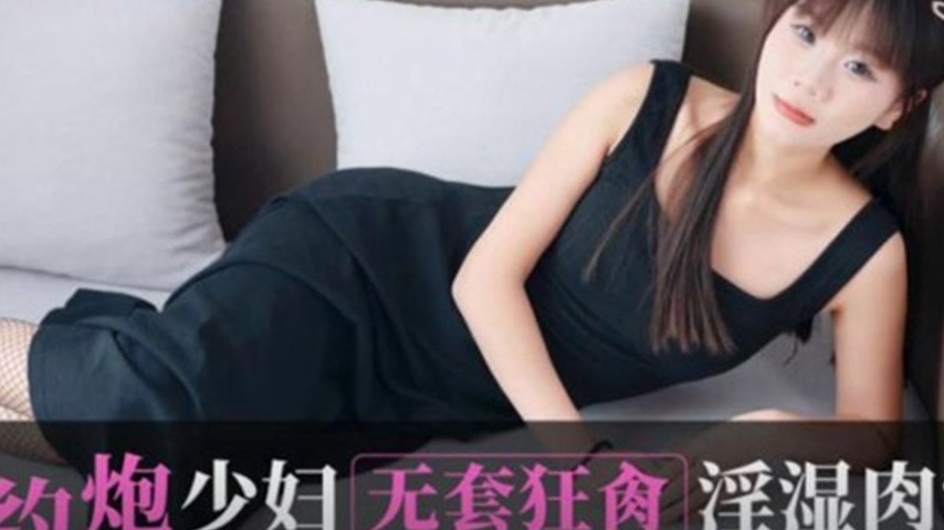 sextop1 — IDG5532 A Tech-Savvy Man’s Unexpected Encounter with a — khung hình 4