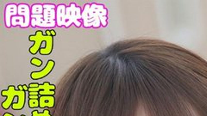 sextop1 — [UNCENSORED-LEAK] 765ORECS-336 I Stuffed And Fucked This Col — khung hình 1
