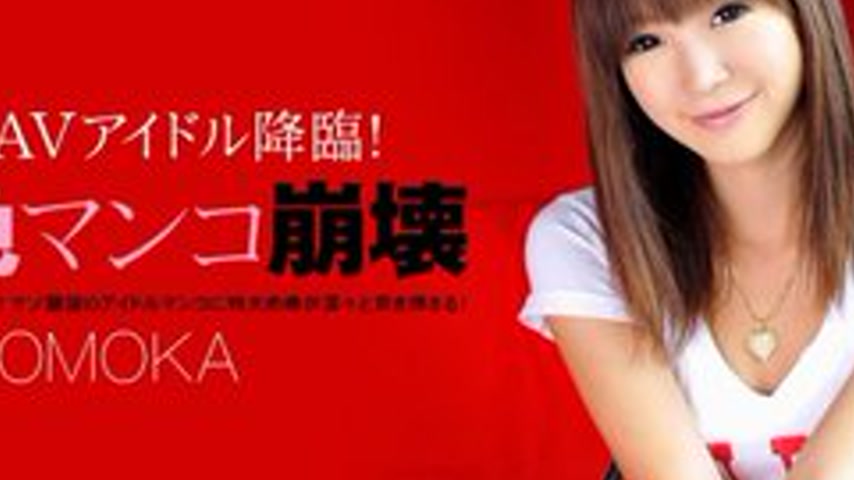 sextop1 — 1PONDO-040111-063 1Pondo-040111_063 — Naughty Innocent Girl — khung hình 2