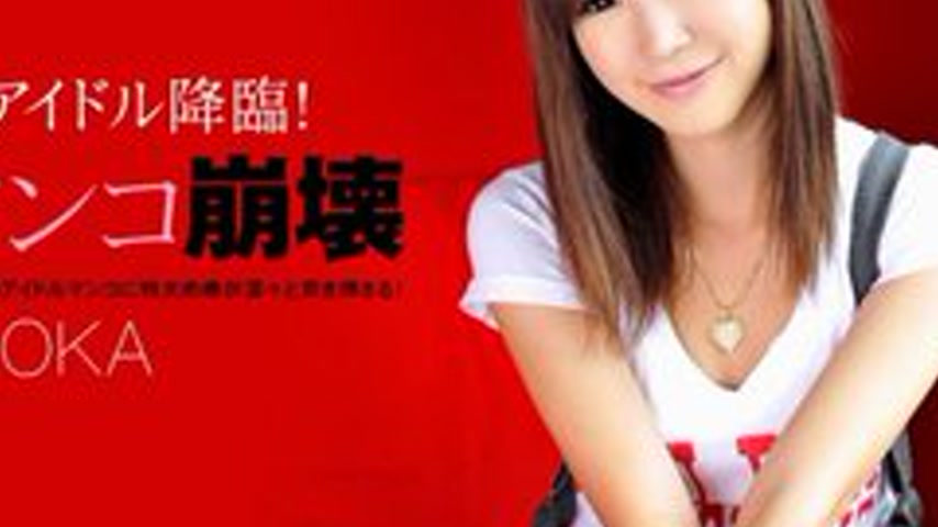 sextop1 — 1PONDO-040111-063 1Pondo-040111_063 — Naughty Innocent Girl — khung hình 4