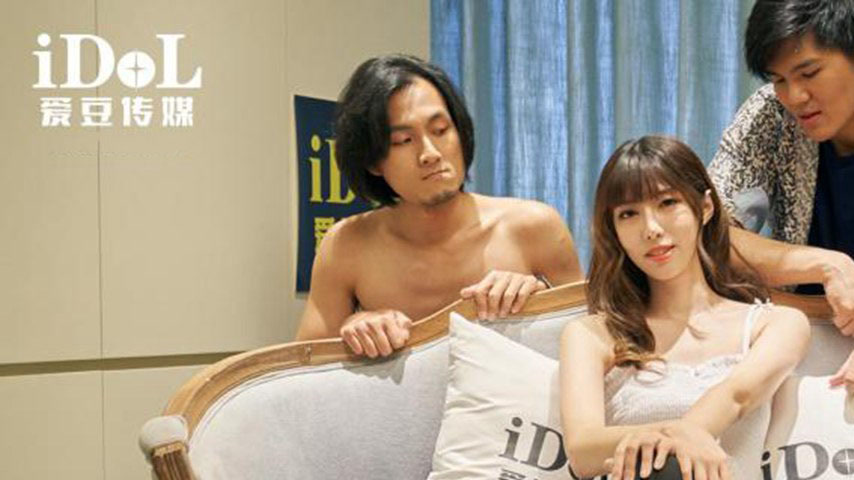 sextop1 — ID5360: Stealing a Wife’s Affair with a Lover — khung hình 1