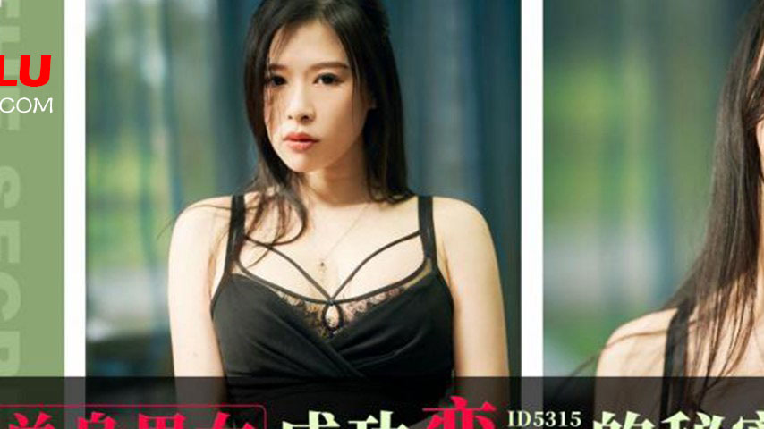 sextop1 — ID5315 Secrets to Successful Dating for Singles — khung hình 2