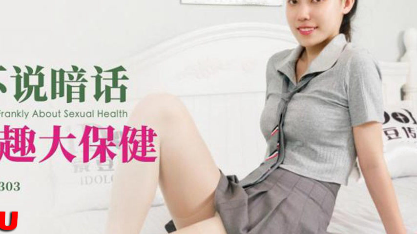 sextop1 — ID5303 The Truth About Sex: A Sensual Spa Experience — khung hình 4