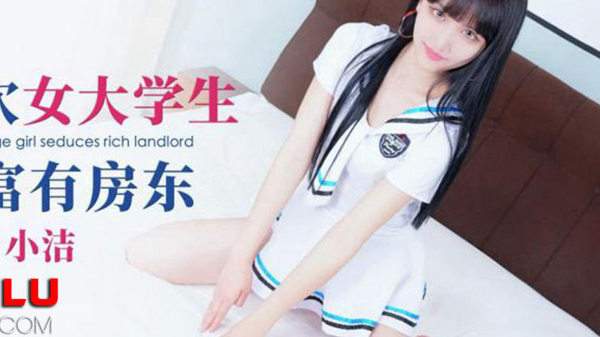 sextop1 — ID5281 A Seductive University Student — khung hình 4