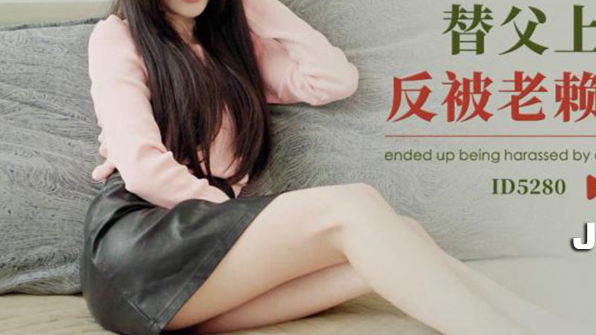 sextop1 — ID5280 Debt Collection Turns into a Wild Ride — khung hình 3