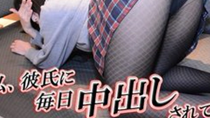 sextop1 — GACHIG-953 Keiko -Real Interview 85- — khung hình 3