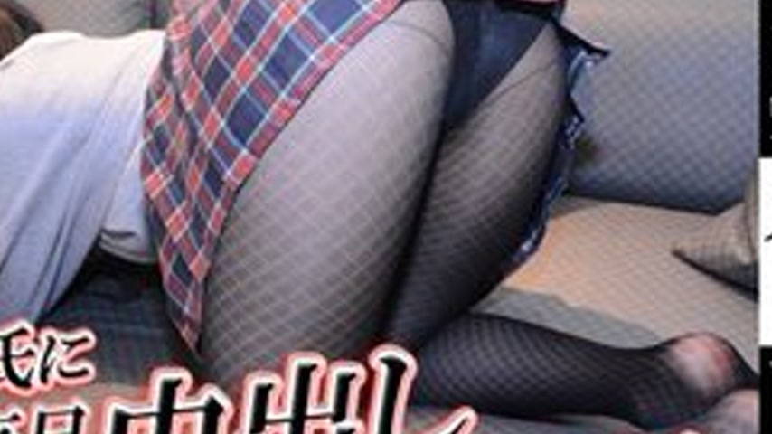 sextop1 — GACHIG-953 Keiko -Real Interview 85- — khung hình 4