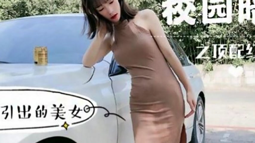 sextop1 — HUL-008 Campus Investigation: Top-Class Red Bull — khung hình 2