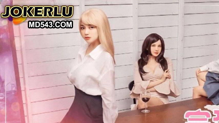 sextop1 — GDCM-063 Complete Surrender to Beautiful Women — khung hình 1