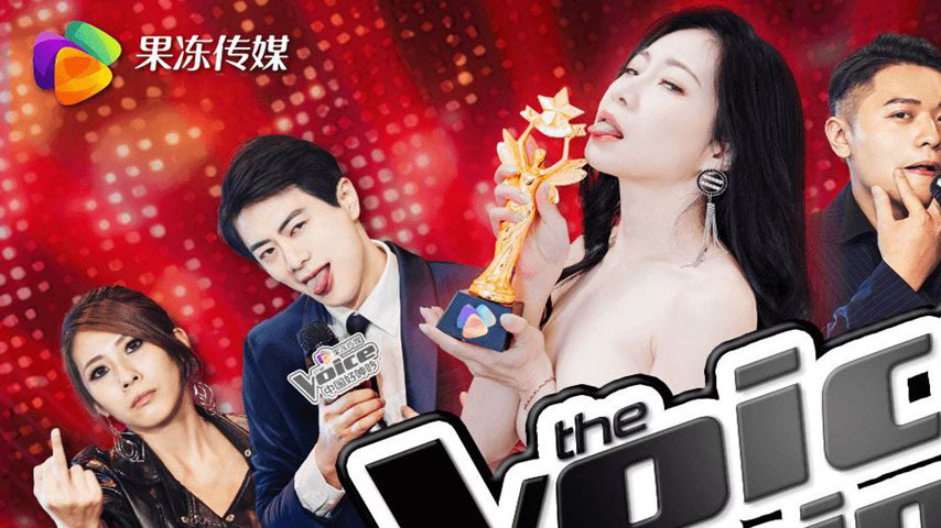 sextop1 — GDCM-058 China’s Good Moan — khung hình 1