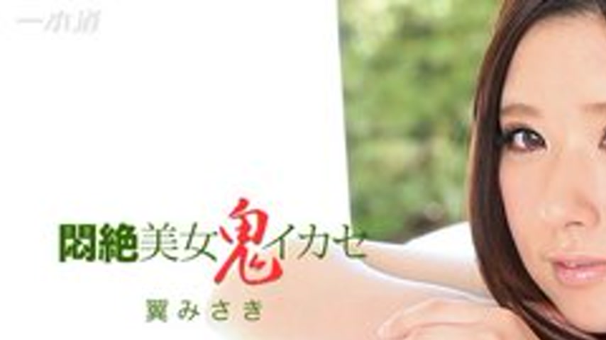 sextop1 — 1PONDO-012316-232 1Pondo-012316_232 — Agonizing Beautiful Wo — khung hình 1