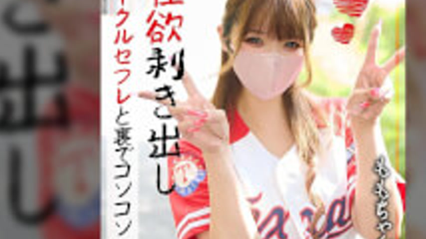 sextop1 — TLDC-047 Unbridled Sex Drive: Secretly Having Sex With A Cir — khung hình 2