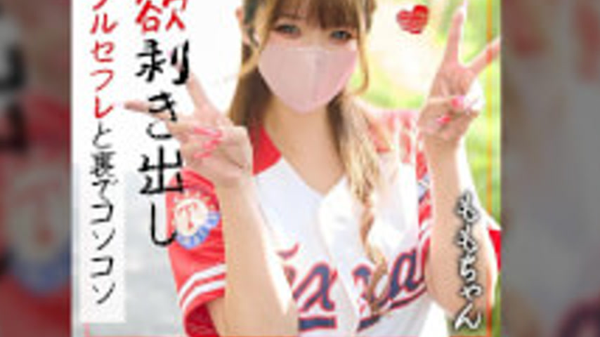 sextop1 — TLDC-047 Unbridled Sex Drive: Secretly Having Sex With A Cir — khung hình 4