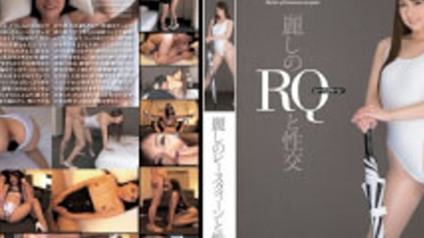 sextop1 — UFD-047 Sex With A Beautiful Race Queen Ooba Yui — khung hình 2