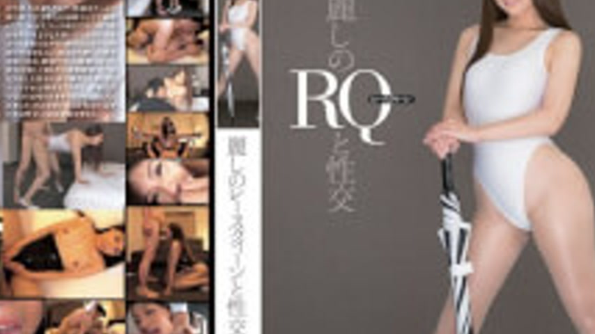 sextop1 — UFD-047 Sex With A Beautiful Race Queen Ooba Yui — khung hình 4