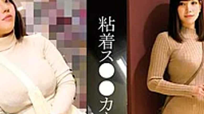 sextop1 — SHIND-109 Tracking The Sticky S●●Car M – Home Banned R — khung hình 2