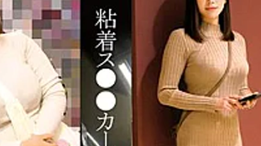 sextop1 — SHIND-109 Tracking The Sticky S●●Car M – Home Banned R — khung hình 4