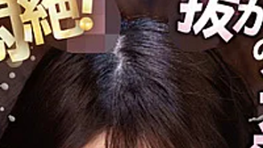 sextop1 — DLDSS-479 Agony! Repeated Revolver Creampie Without Pulling  — khung hình 2
