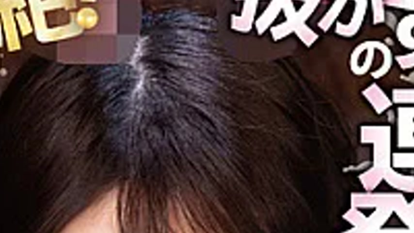 sextop1 — DLDSS-479 Agony! Repeated Revolver Creampie Without Pulling  — khung hình 4