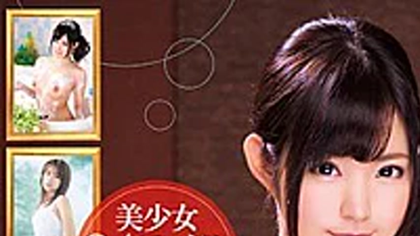 sextop1 — XVSR-200 Once I’d Love To Experience! !24 Fired At Ult — khung hình 1