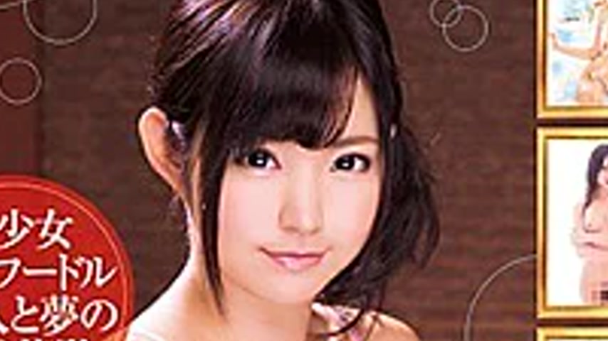 sextop1 — XVSR-200 Once I’d Love To Experience! !24 Fired At Ult — khung hình 4