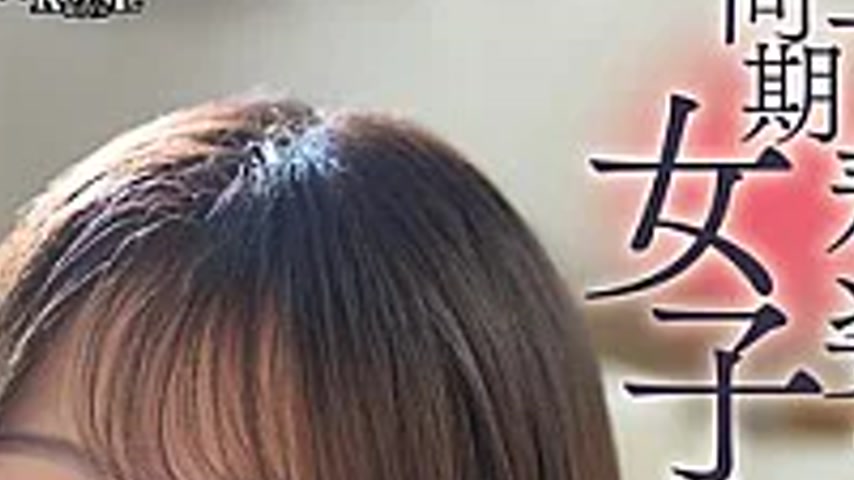 sextop1 — ROYD-299 When I Woke Up In The Morning, I Found A Female Co- — khung hình 2