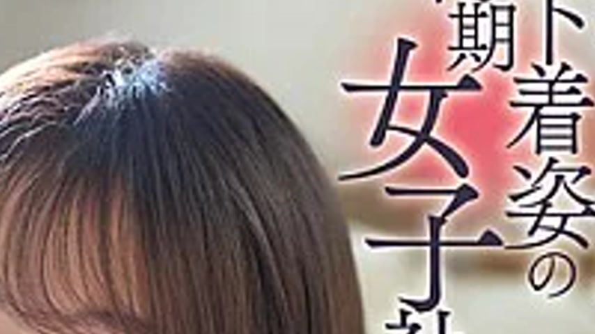 sextop1 — ROYD-299 When I Woke Up In The Morning, I Found A Female Co- — khung hình 4