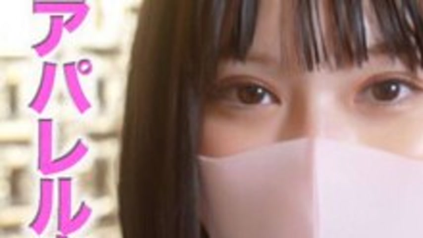 sextop1 — FC2-PPV-4867287 A current *○* model, featured in famous appa — khung hình 1