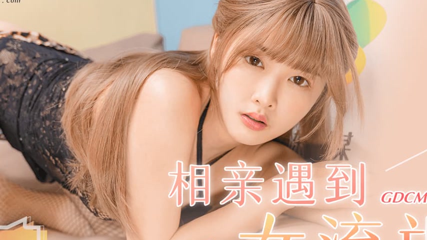 sextop1 — GDCM-010 Blind Date with a Wild Girl — khung hình 2