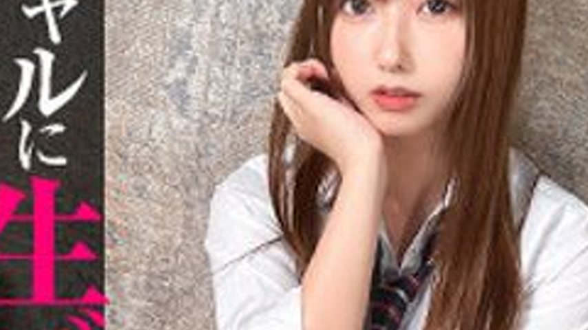sextop1 — [UNCENSORED-LEAK] SIMO-001 Miyu — khung hình 3
